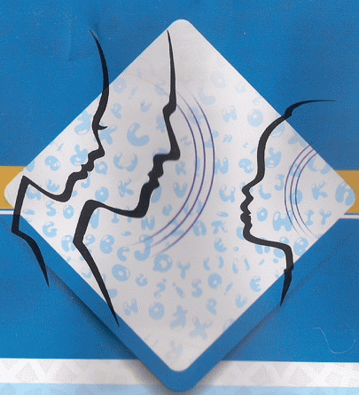 بسته های ارزیابی پانا